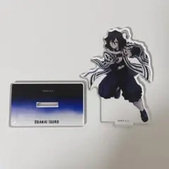 伊黒小芭内 キャラクターグッズ