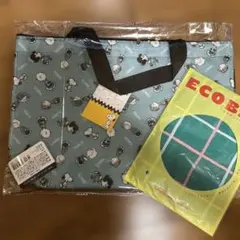 スヌーピー保冷温バッグ & エコバッグ(おまけ)