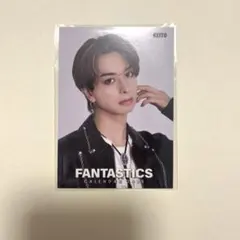 2026年最新】fantastics トレカ 木村慧人の人気アイテム - メルカリ