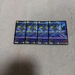 世界のy チャクラデルフィン 3枚セット - メルカリ