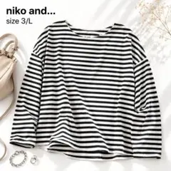 【美品】ニコアンド niko and... ボーダー カットソー 紺 白 3/L