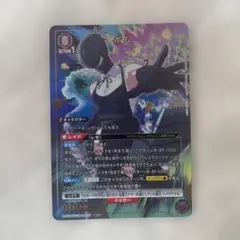 ユニオンアリーナ　ボム　2枚セット　パラレル　SR★　チェンソーマン UNION ARENA ボム パラレル SR☆ チェンソーマン - メルカリ