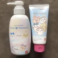 ちいかわ　リンスinシャンプー　ヘアートリートメント　セット