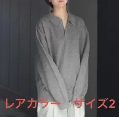 【レアカラー】crepuscule クレプスキュール　スキッパーニットポロシャツのサムネイル
