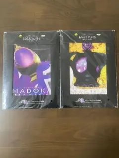 まどマギ ビジュアルパンフレット 2つセット