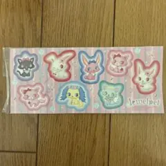 サンリオ　ジュエルペット　非売品　シール