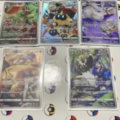 ポケモンカード CHR まとめ売り