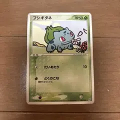 たか様 リクエスト 2点 まとめ商品