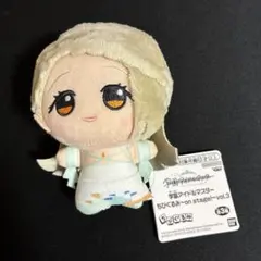 学園アイドルマスター ちびぐるみ～on stage!～vol.3 篠澤 広