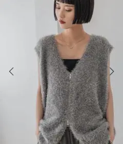 シャギーベスト