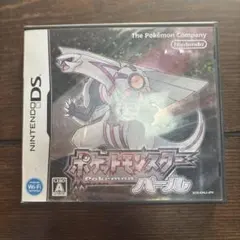 Item thumbnail for item 5f3a382b-bd2b-43bb-afc0-2773f9a0405b