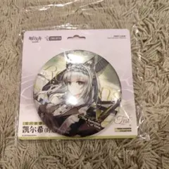 明日方舟 アークナイツ 缶バッジ ケルシー - メルカリ