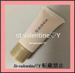 2026年最新】スックザプライマーの人気アイテム - メルカリ