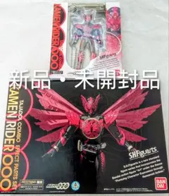 SHFiguarts仮面ライダーオーズタジャドルコンボ&エフェクト