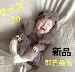 ベビーロンパース　70 ライトパープル　新品　ハーフバースデー