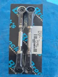 〜専用出品〜 Amazon | キジマ(Kijima) バイクパーツ ACC分岐ハーネス アクセサリー