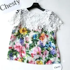 新品タグ付☆Chesty 花柄レースブラウス フラワー 0 ボタニカル柄のサムネイル