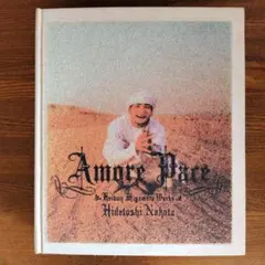 中田英寿写真集限定ナンバーつき 2025年最新】中田英寿 写真集の人気アイテム - メルカリ