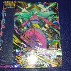 UGM5－SEC2 アイオス