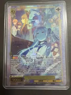 ヴァイス SR☆3 一級魔法使い選抜試験フリーレン 葬送のフリーレン