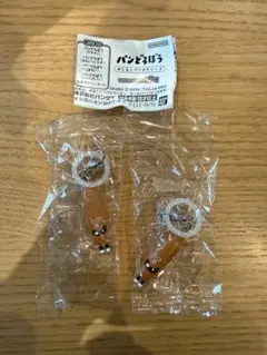 パンどろぼう めじるしアクセサリー3 なぞのフランスパン