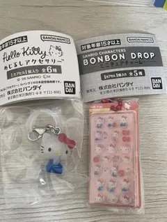 新品未開封　ハローキティガチャ　２点セット