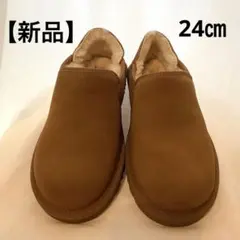 【新品】UGG アグ KENTON スリッポン 24㎝のサムネイル