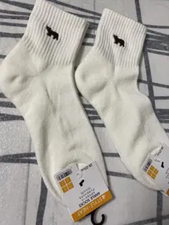 Item thumbnail for item ef779570-7681-46fc-b7d5-97c90d8c2b81