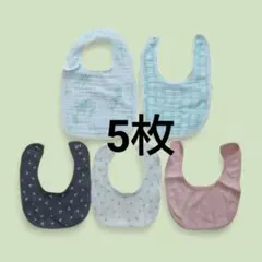 【新品・中古】ベビー スタイ 5枚セット エイデンアンドアネイ・西松屋 ガーゼのサムネイル