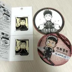 怪獣8号 日比野カフカ まとめ売り