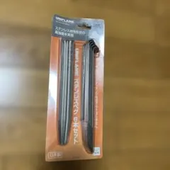 Item thumbnail for item 57aca778-2dd8-46d5-aaaf-d6cda56a01b8