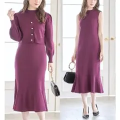 【新品】トッコクローゼット パール釦カーディガン×リブニットワンピースセット