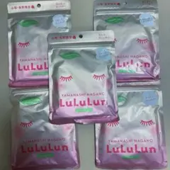 LuLuLun 山梨・長野限定 シートマスク 7枚×5袋