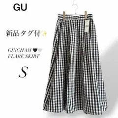 【新品タグ付き】GU タックフレアミディスカート ギンガムチェック ブラック Sのサムネイル