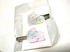 とかげ　ねこ　ざっそう　にせつむりすみっコぐらし アクリルヘアクリップのサムネイル