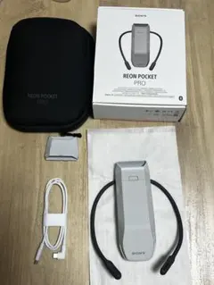2026年最新】REON POCKET PRO 専用ケースの人気アイテム - メルカリ
