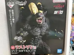 モモコスタジオ ゾット ベルセルク momoco WF2026 - メルカリ