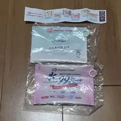 アカチャンホンポ 水99%Superシリーズポーチ ガチャ 2種