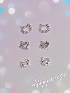 ハローキティ　ラインストーン　 ネイルパーツ 6個セット