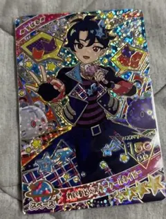 ひみつのアイプリ　わいるどスタークールネイビー　ミラクル　すばる