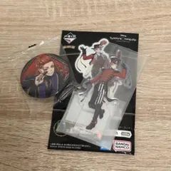 ツイステ　一番くじ　ケイト