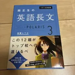 ミカンの木７５９様 リクエスト 2点 まとめ商品