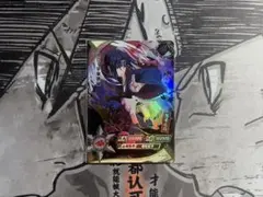 KAYOU NARUTO ナルト カードゲーム 激レアカードうちはイタチ