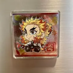 【マグネット加工】鬼滅の刃 煉獄杏寿郎 ディフォルメシール ウエハース 其ノ三