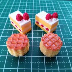 ケーキ4個セット　じゃらじゃらキーホルダー　ガチャ詰め　デコパーツ