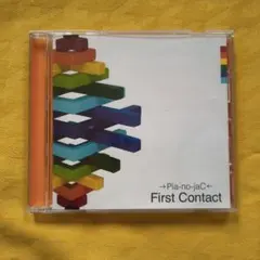 First Contact