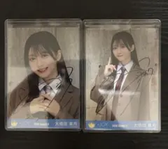 ≒JOY 大信田美月 生写真 直筆 アマガミガール ニアジョイ