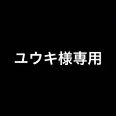 adidas AFA OG JK アルゼンチン代表 26 トラックジャケット - メルカリ