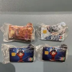 ディズニーJCBカード ミニチュアメタルチャーム ガチャガチャ 4点セット