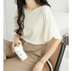 Item thumbnail for item 1cb296bc-b519-452f-bbbb-e60e916608ce